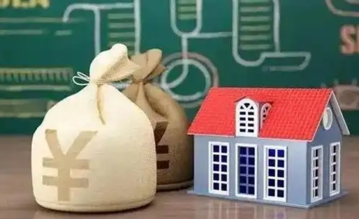 沈丘五险一金指的哪些（请问五险一金是哪五险一金?）
